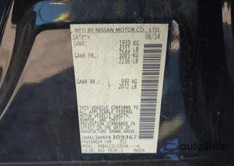 2015 Nissan Altima 2.5 S из США, поврежденный, VIN 1N4AL3AP6FN309367